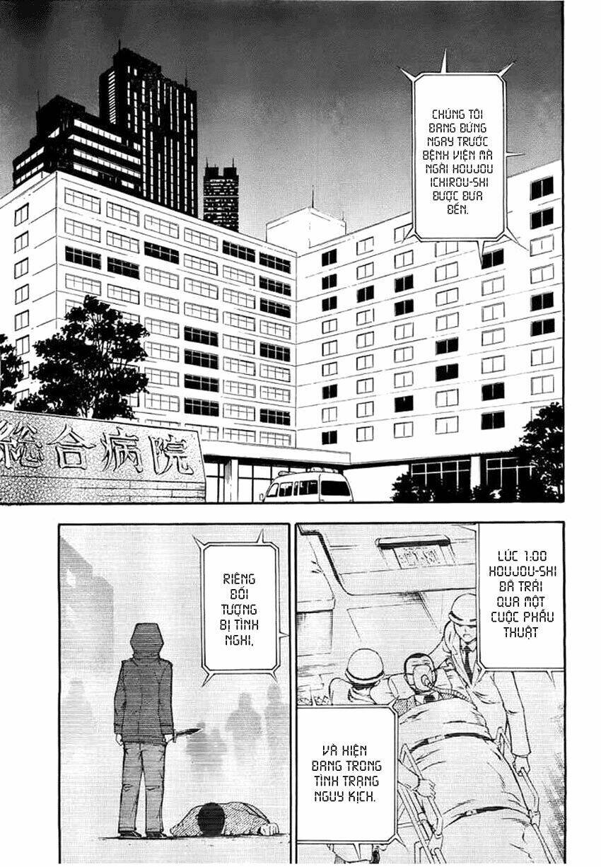 Shinigami-Sama Ni Saigo No Onegai Wo: Chapter 10