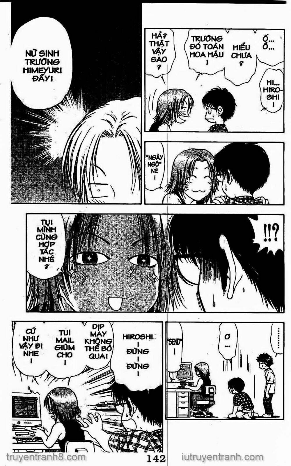 Saladdays: Chapter 94