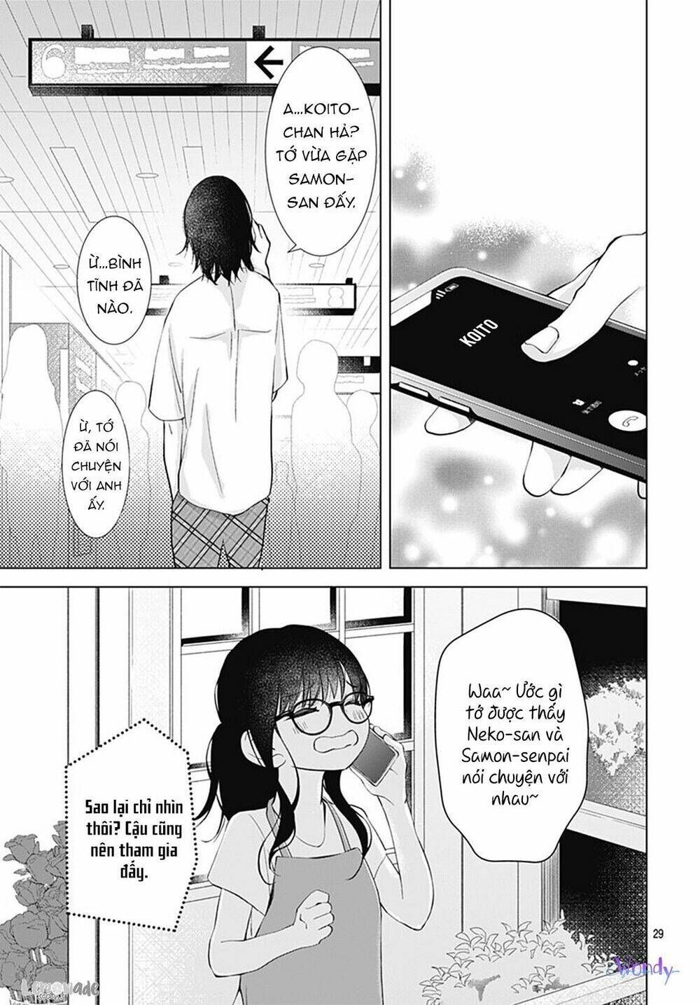 Boku No Orion: Chapter 7