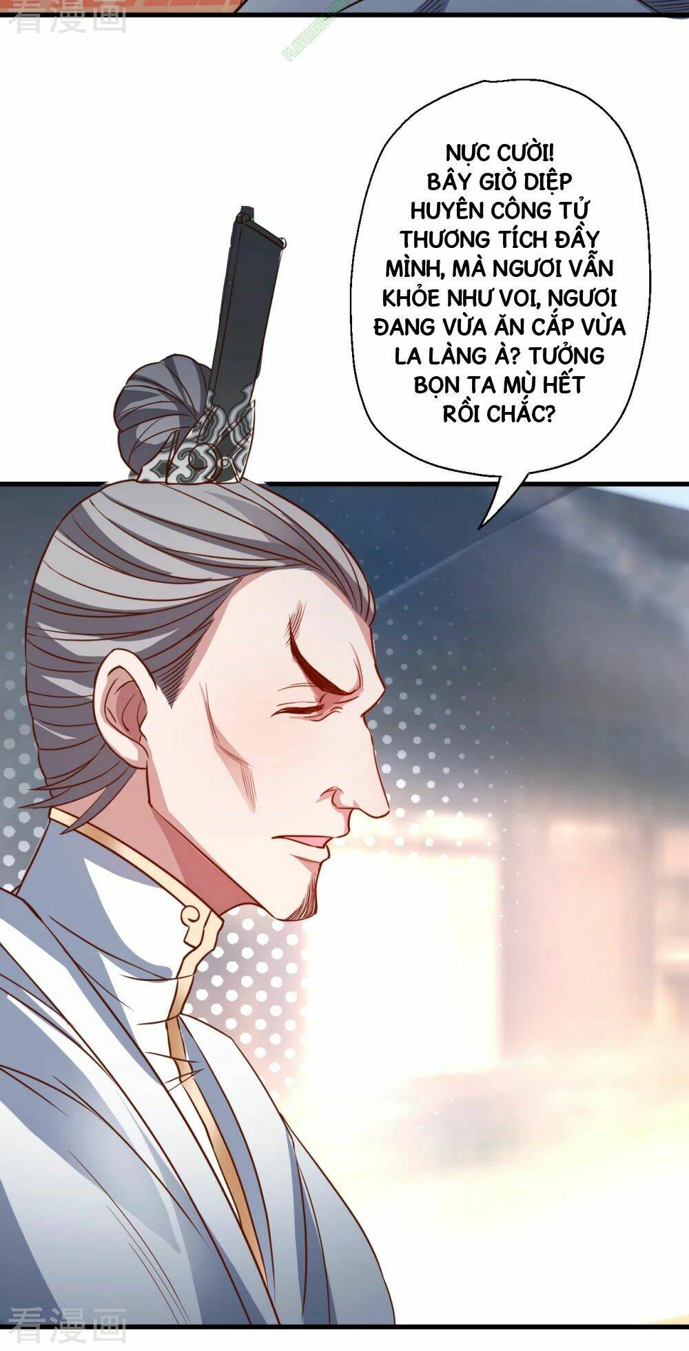 Tối Cường Đại Biểu Hoàng Kim Thận: Chapter 9