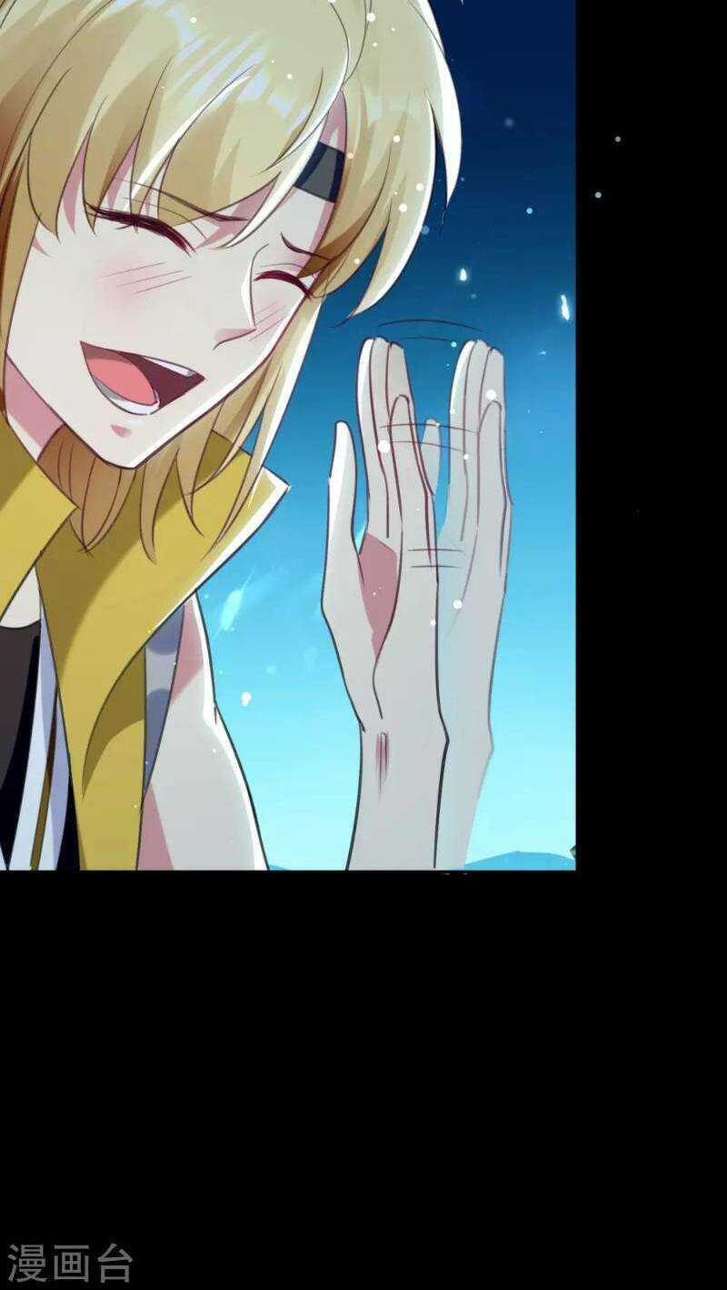 Vạn Giới Tiên Vương: Chapter 24