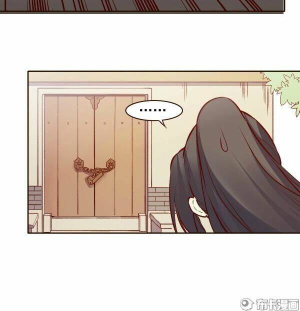 Yến Sơn Phái Và Bách Hoa Môn: Chapter 137