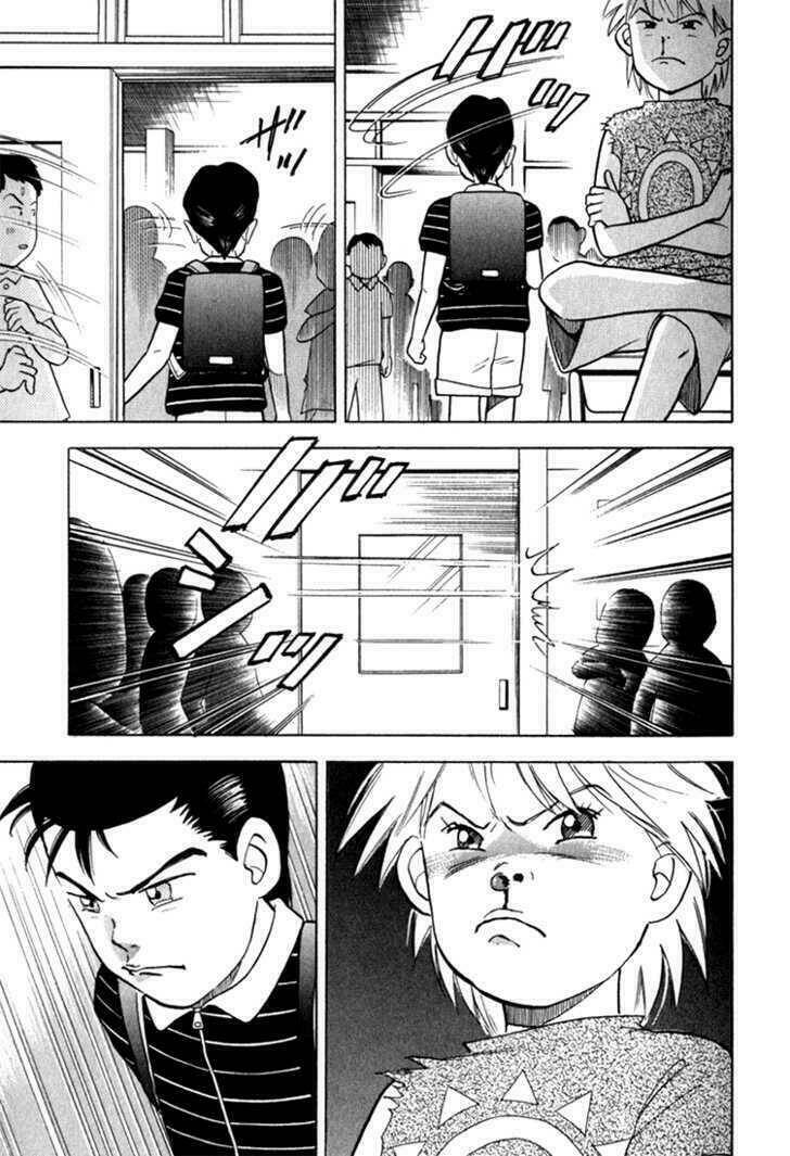 Piano No Mori: Chapter 20