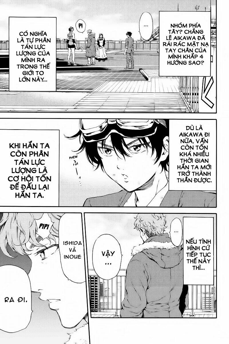 Tenkuu Shinpan: Chapter 109