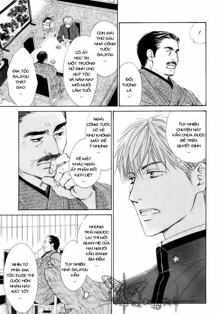 Bình Minh U Sầu: Chapter 11