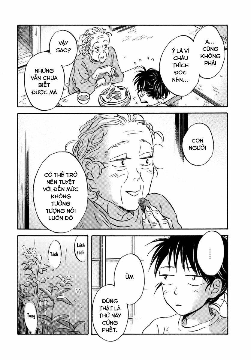 Metamorphose No Engawa: Chapter 17