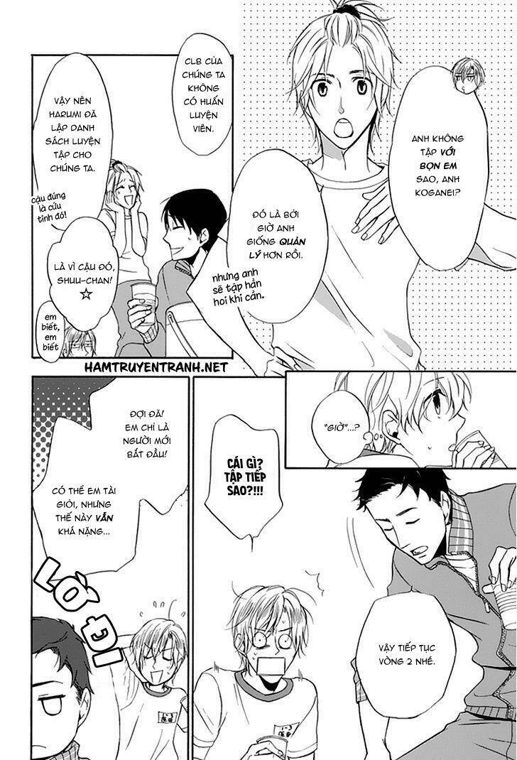 Dansui: Chapter 3