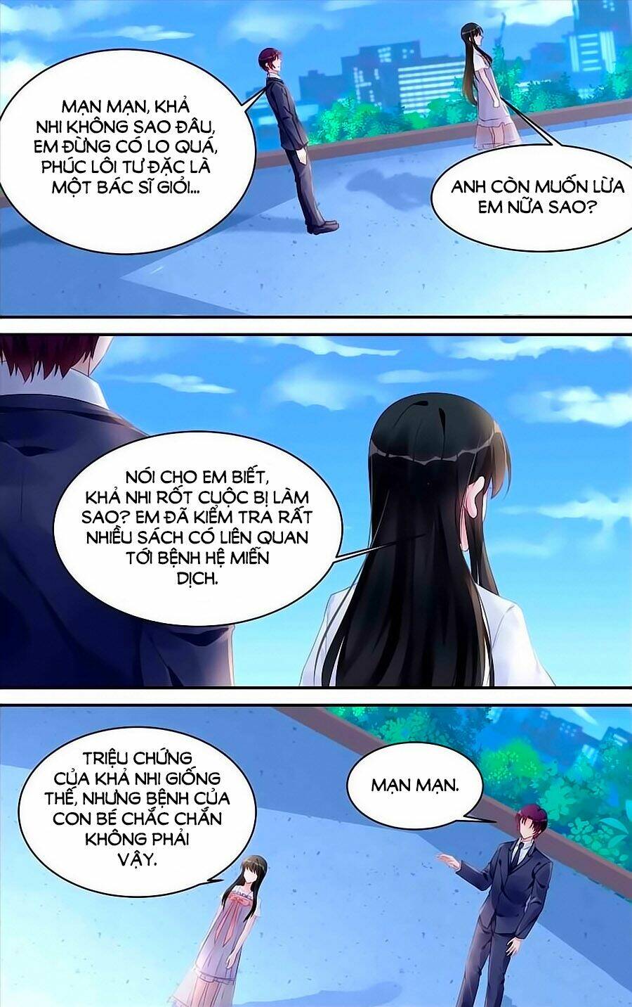 Bá Tình Ác Thiếu: Dạy Bảo Tiểu Đào Thê: Chapter 184