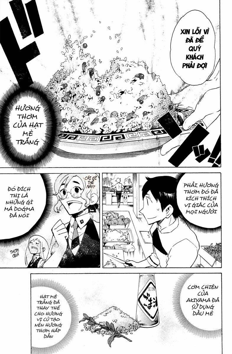 Hell\’s Kitchen: Chapter 4