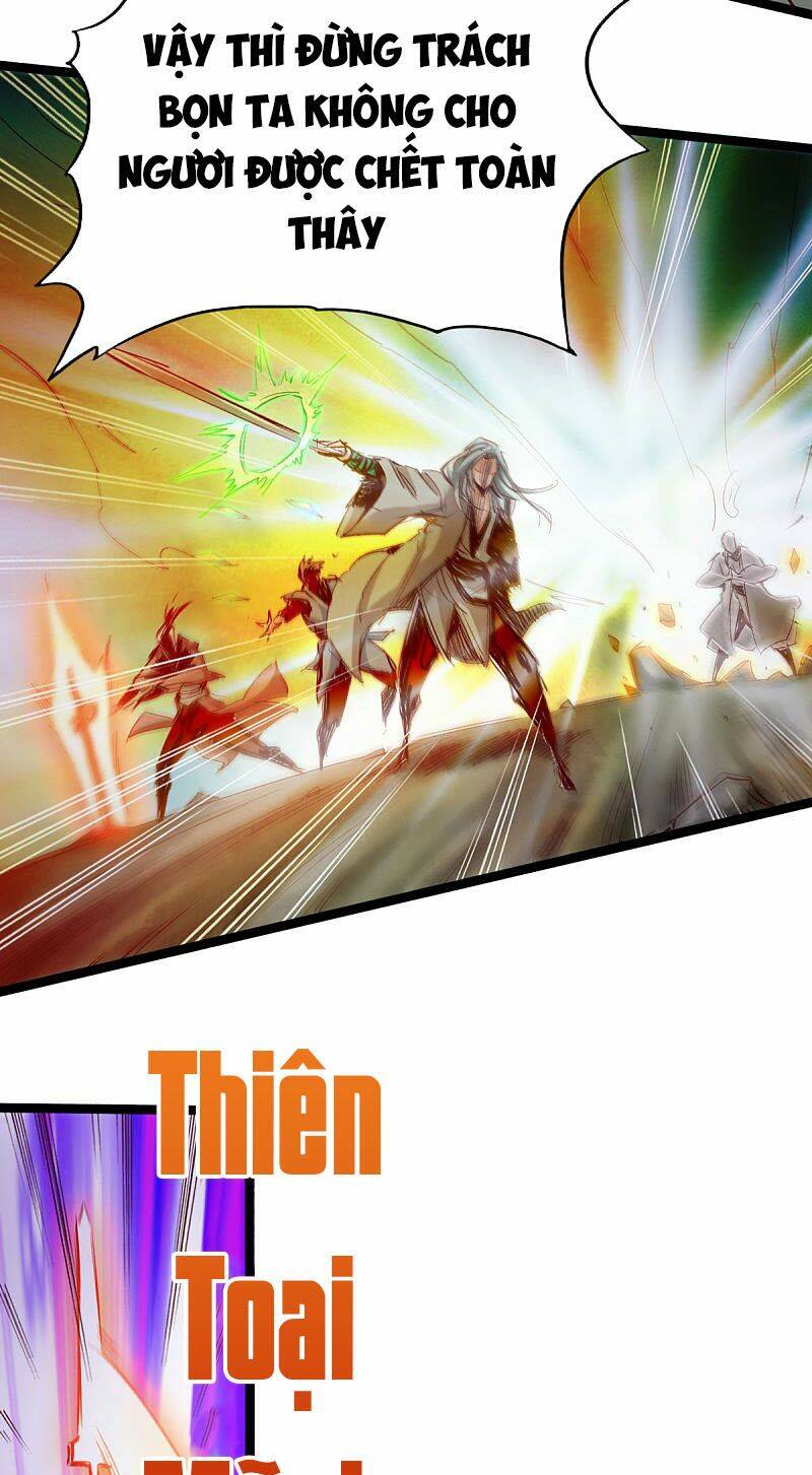 Thông Thiên Chi Lộ: Chapter 30
