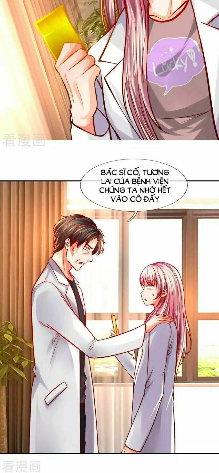 Y Sủng Thành Hôn: Chapter 15