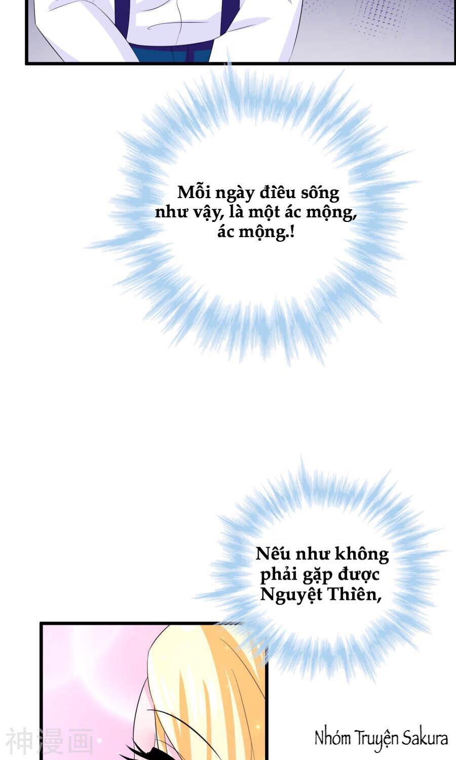 Tôi Vốn Dĩ Bị Bệnh Kiều: Chapter 5.1