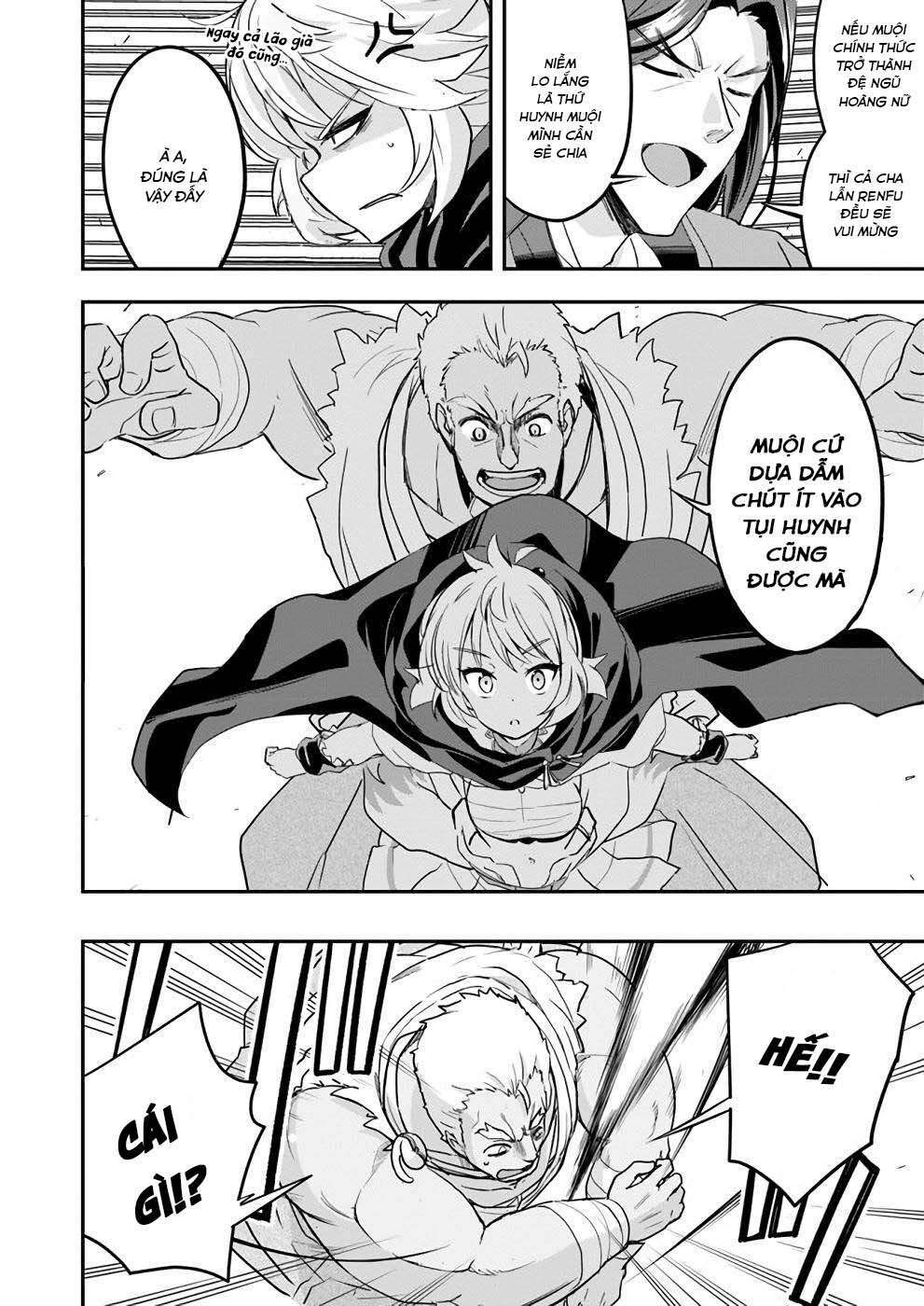 Saitei Ouji-Tachi Niyoru Koui Sou “Yuzuru” Sen: Chapter 12