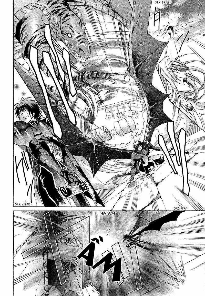 Yasashii Ryuu No Koroshikata: Chapter 3.2