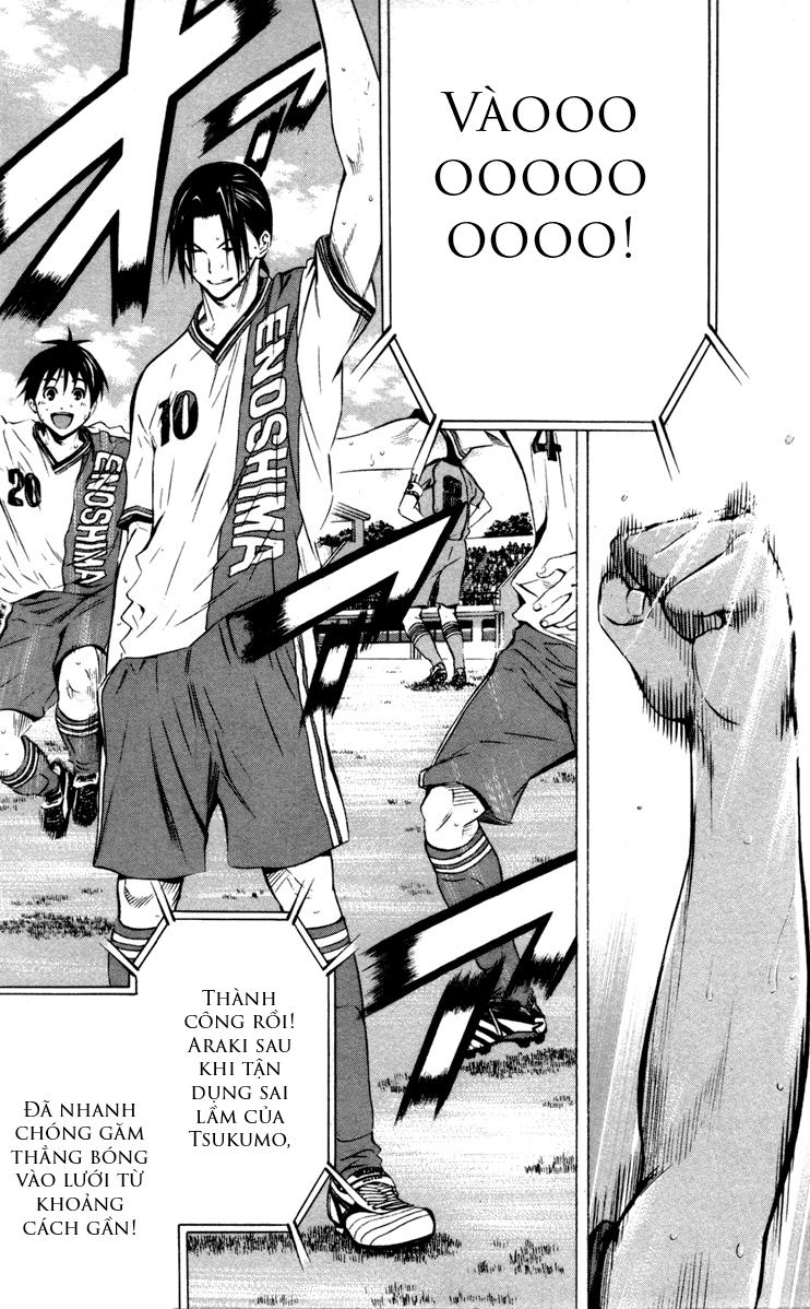 Area No Kishi: Chapter 88