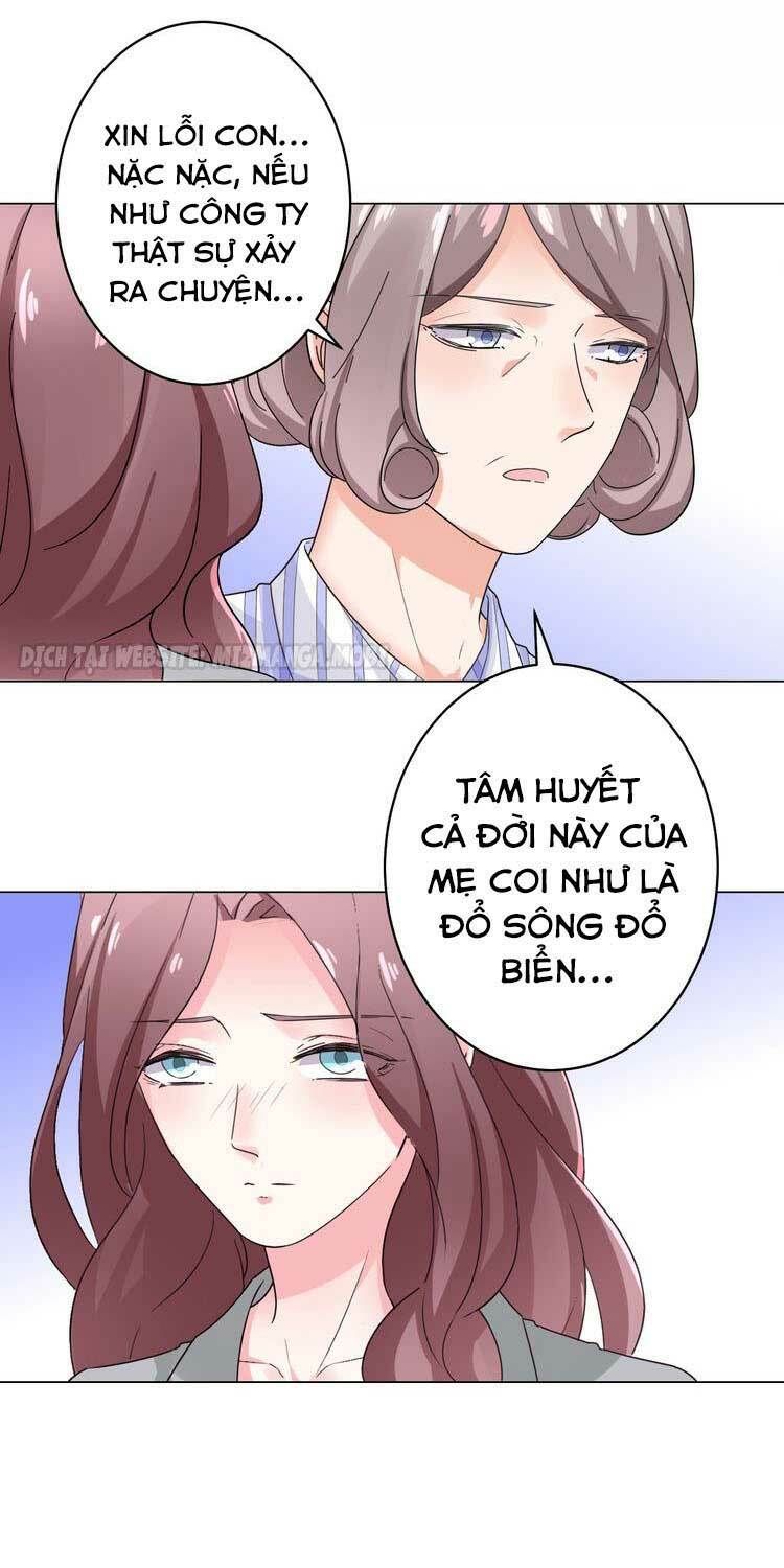 Điều Ước Sủng Ái Bất Bình Đẳng: Chapter 51.1