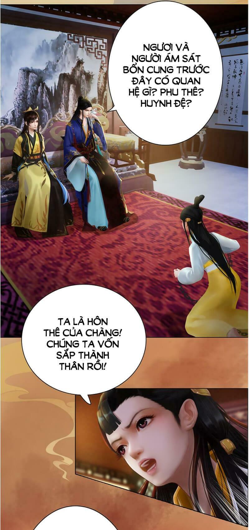 Yêu Nhan Lệnh: Chapter 27