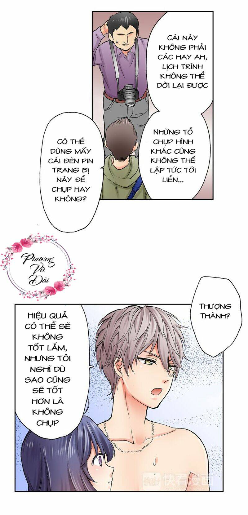 Mệnh Lệnh Tuyệt Đối Của Bá Đạo Vương Tử: Chapter 12