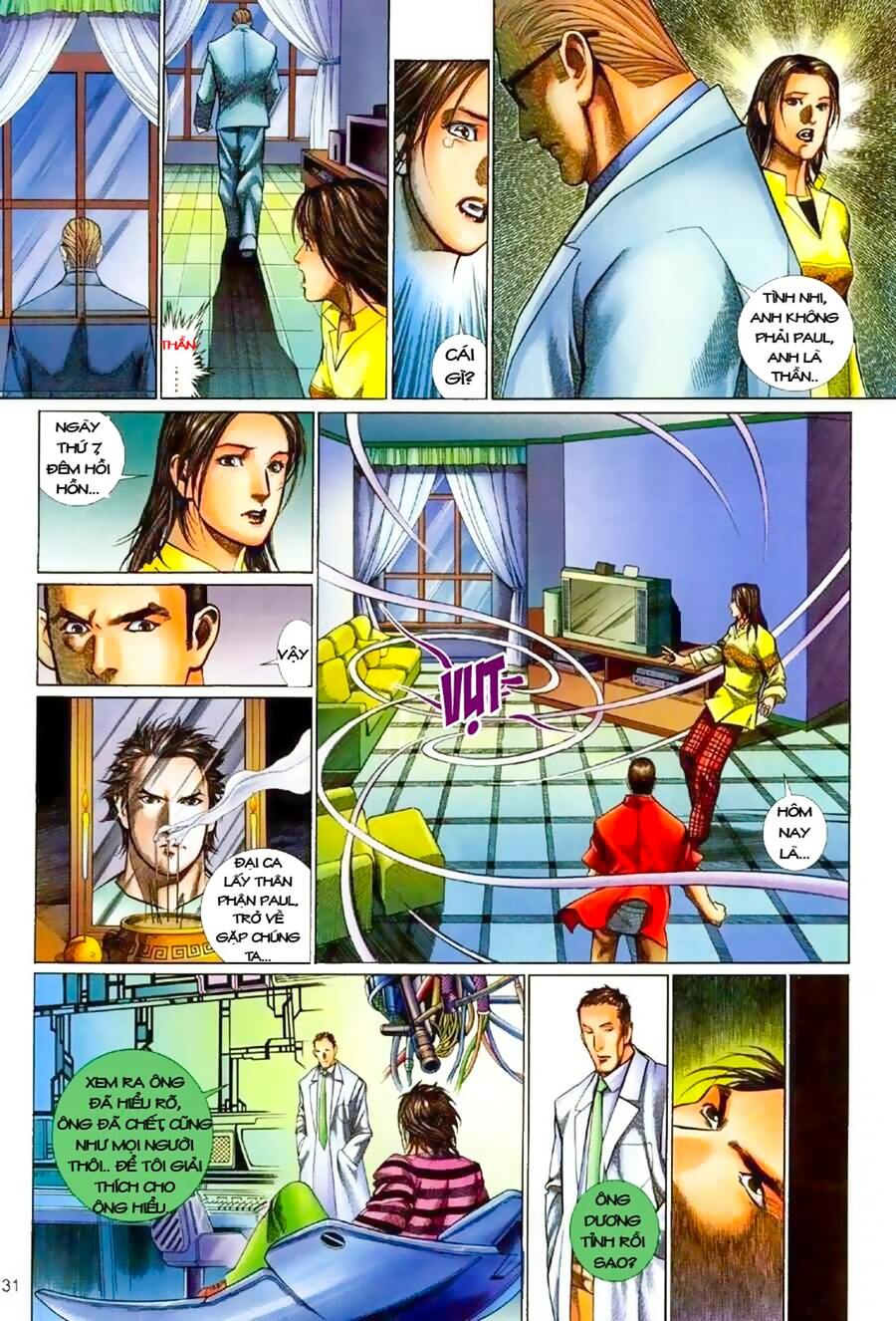 Truyện Ngắn Mã Vinh Thành Thiên Hạ: Chapter 1