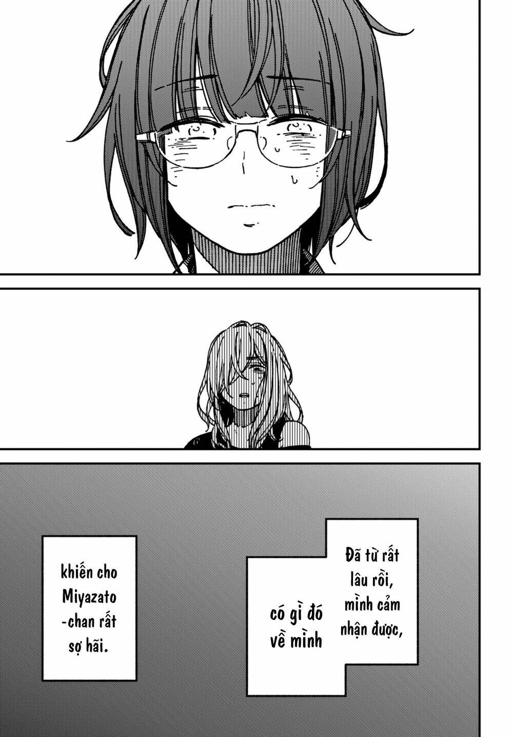 Kakushigoto - Secrets: Chapter 17