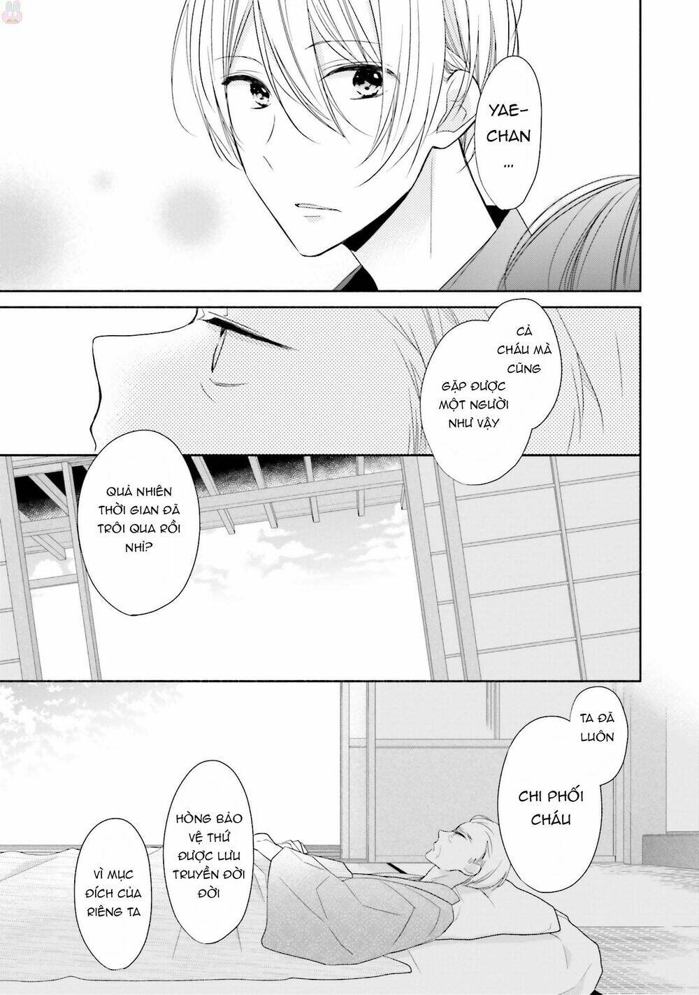Tsugi Wa Sasetene: Chapter 13