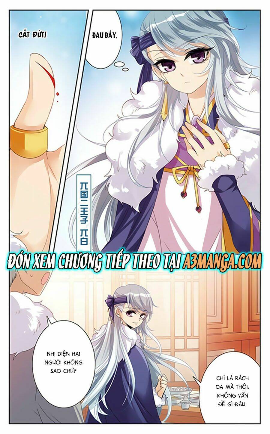 Khuynh Quốc Yêu Sủng: Chapter 9.2