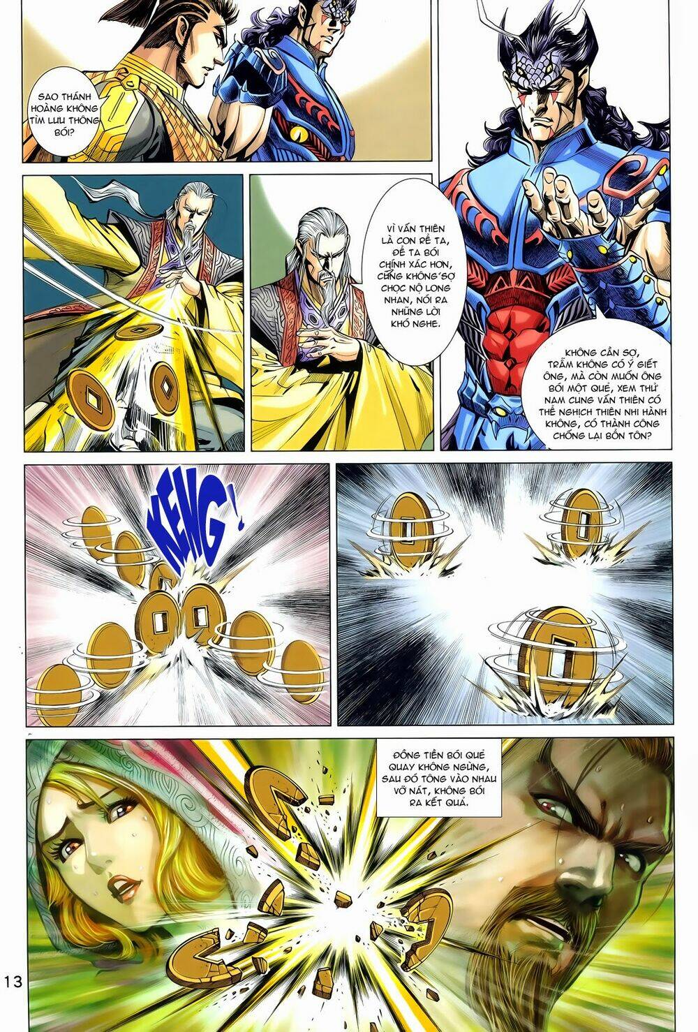 Thần Binh Vấn Thiên: Chapter 26