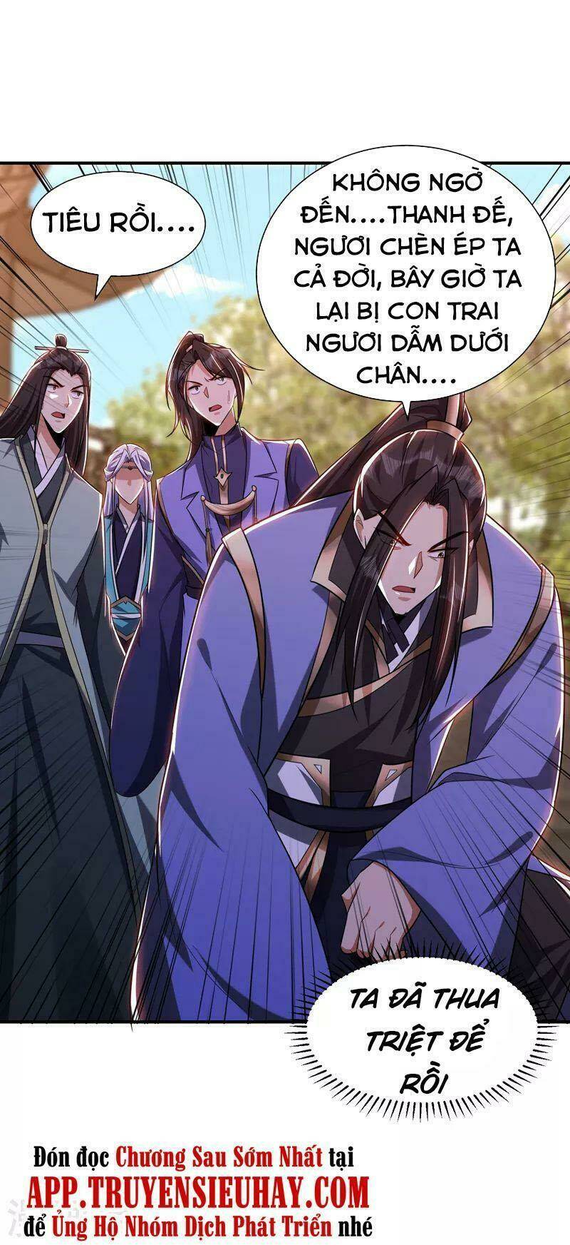 Yêu Giả Vi Vương: Chapter 280