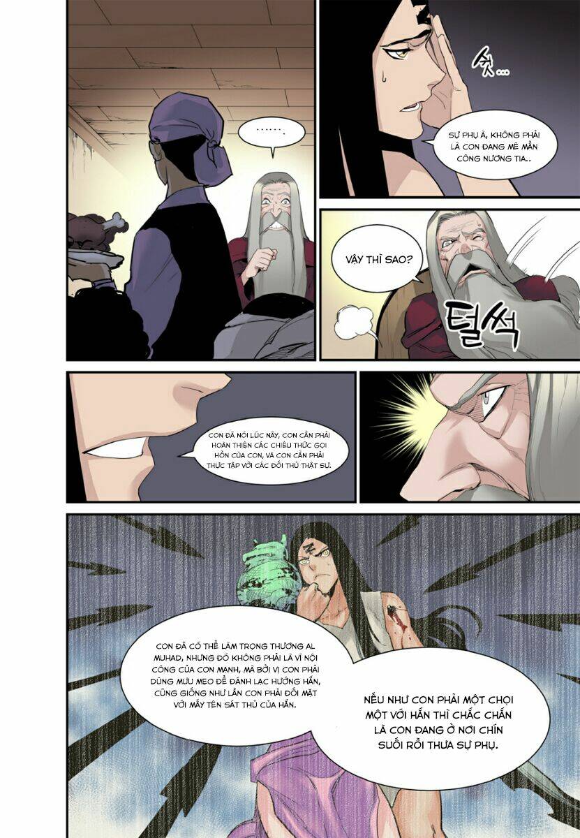 Blind Faith Descent: Chapter 17