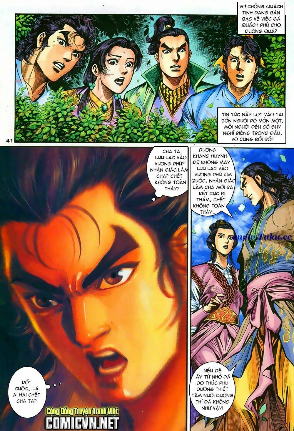 Thần Điêu Hiệp Lữ: Chapter 21