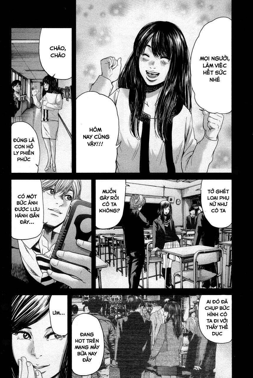 Ikenie Touhyou: Chapter 34