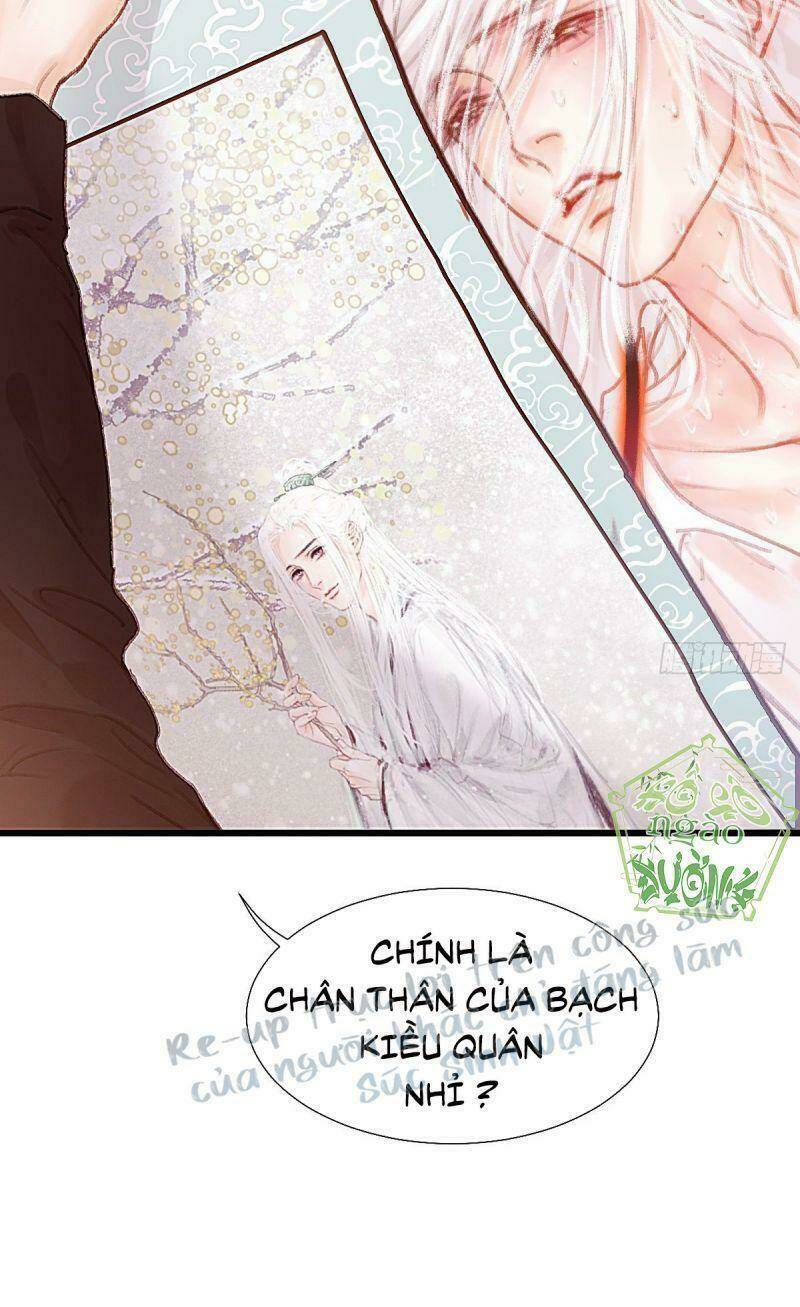 Hữu Yêu Lai Chi Họa Trung Tiên: Chapter 46