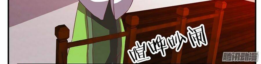 Tú Thiết Chi Thư: Chapter 66