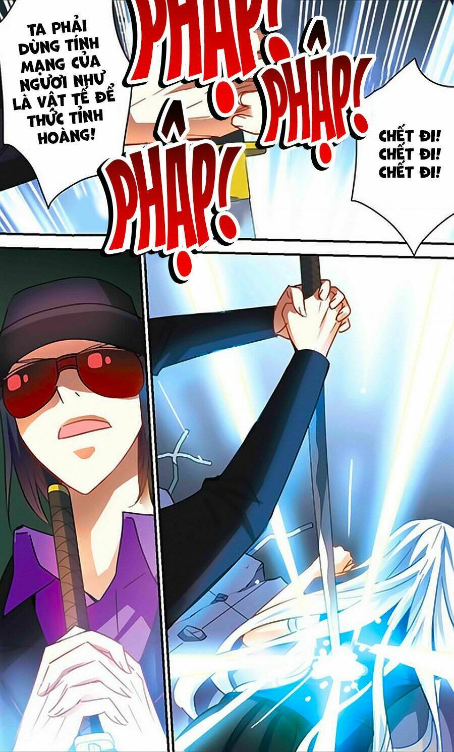 Tô Tịch Kỳ Quái: Chapter 90.1