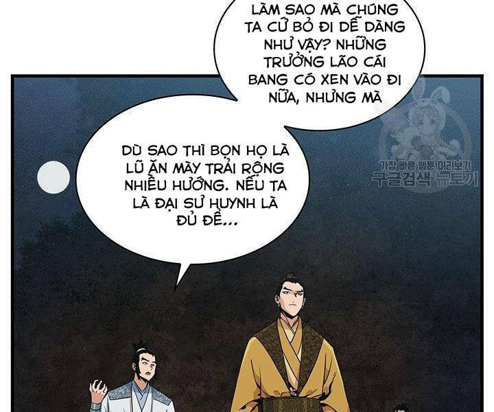 Mục Hạ Vô Nhân: Chapter 12