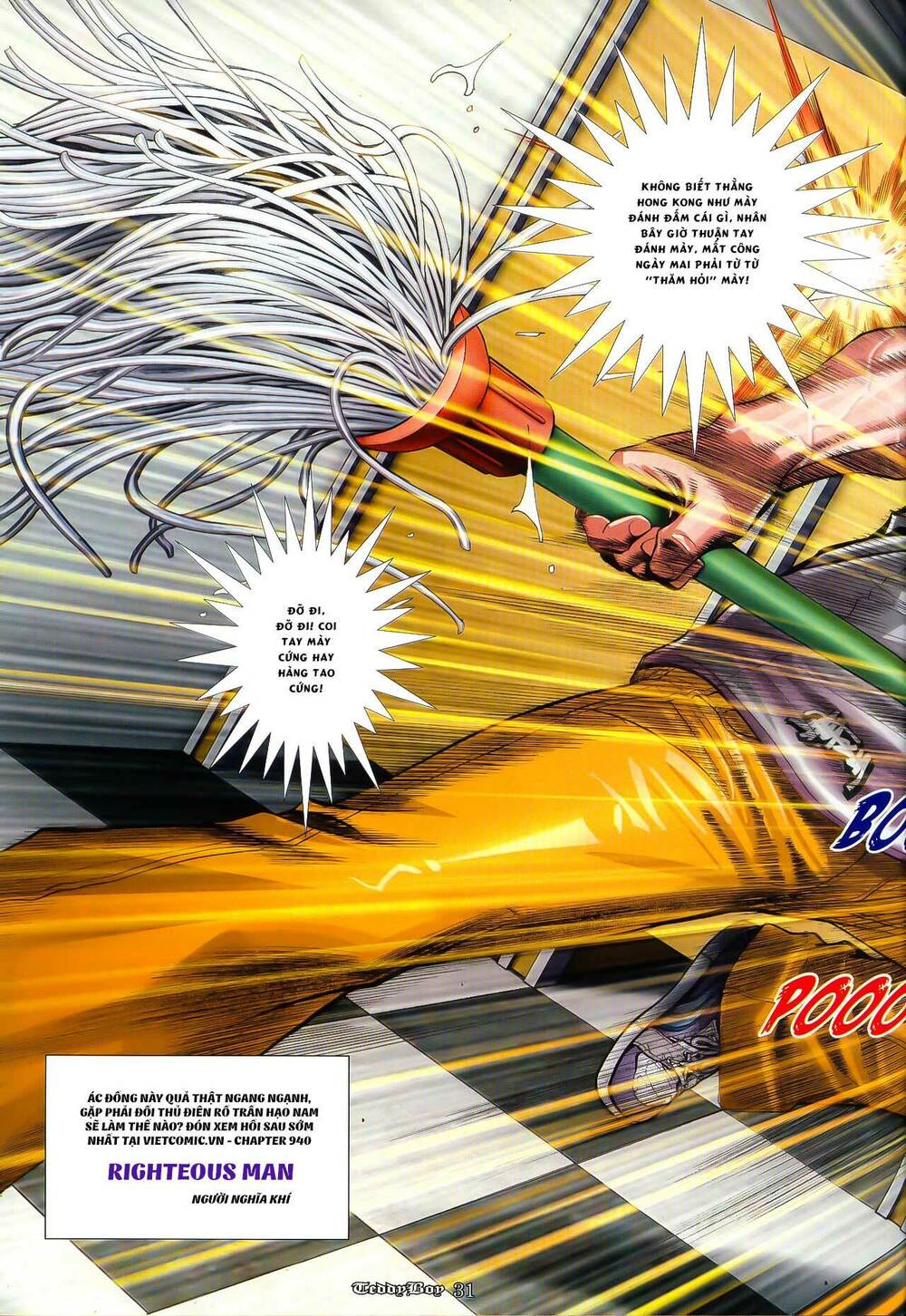 Người Trong Giang Hồ: Chapter 939: Mày Là Ai?