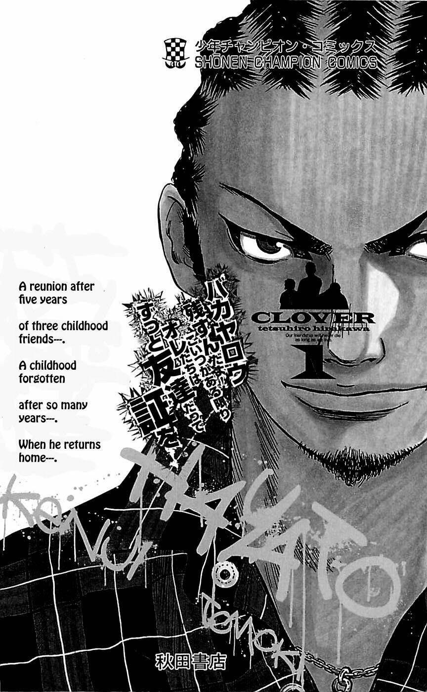 Clover: Chapter 7