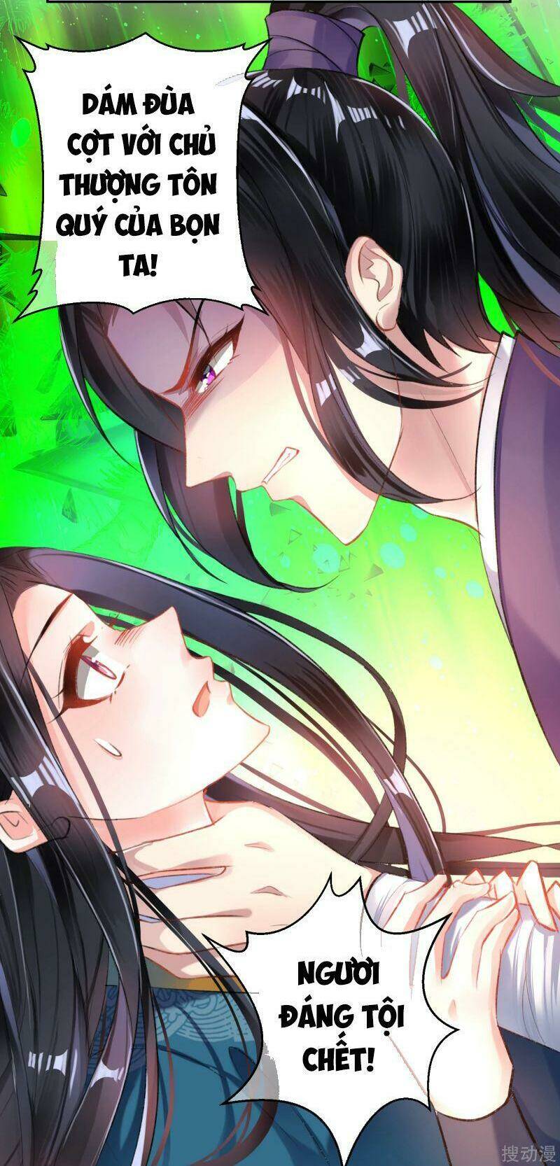 Vương Gia, Áo Lót Của Ngươi Rơi Mất Rồi: Chapter 19