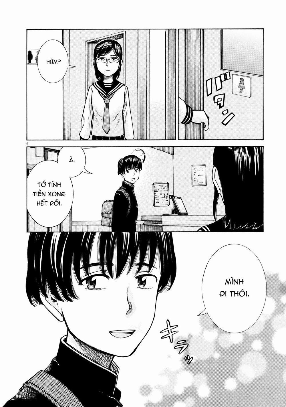Não Phẳng Siêu Năng Lực: Chapter 69