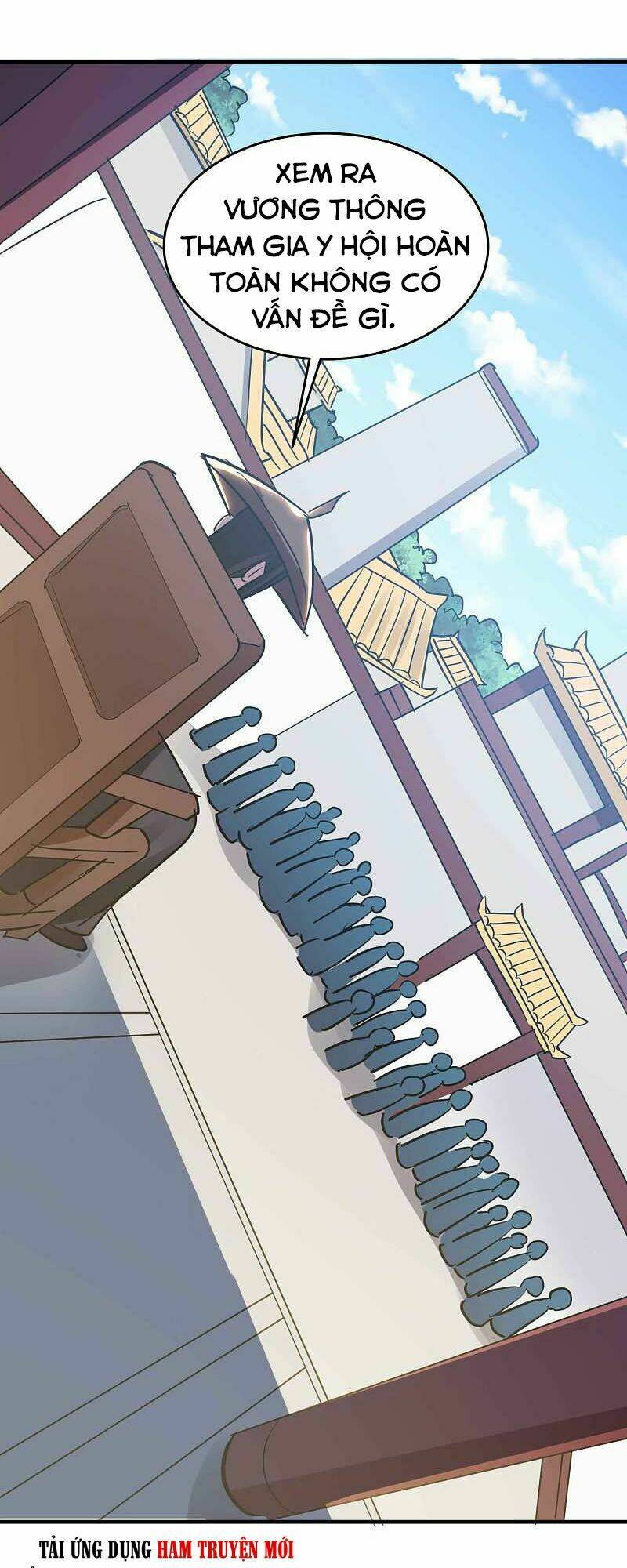 Vạn Giới Tiên Vương: Chapter 106