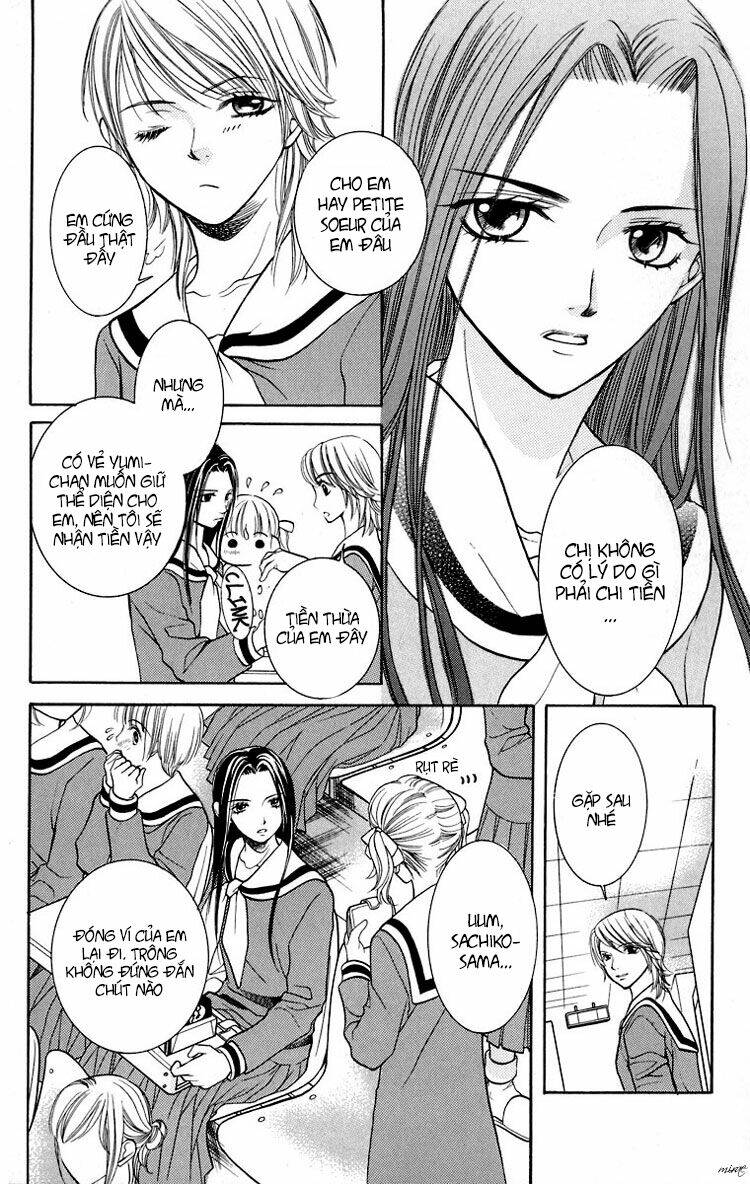 Maria-Sama Ga Miteru: Chapter 12