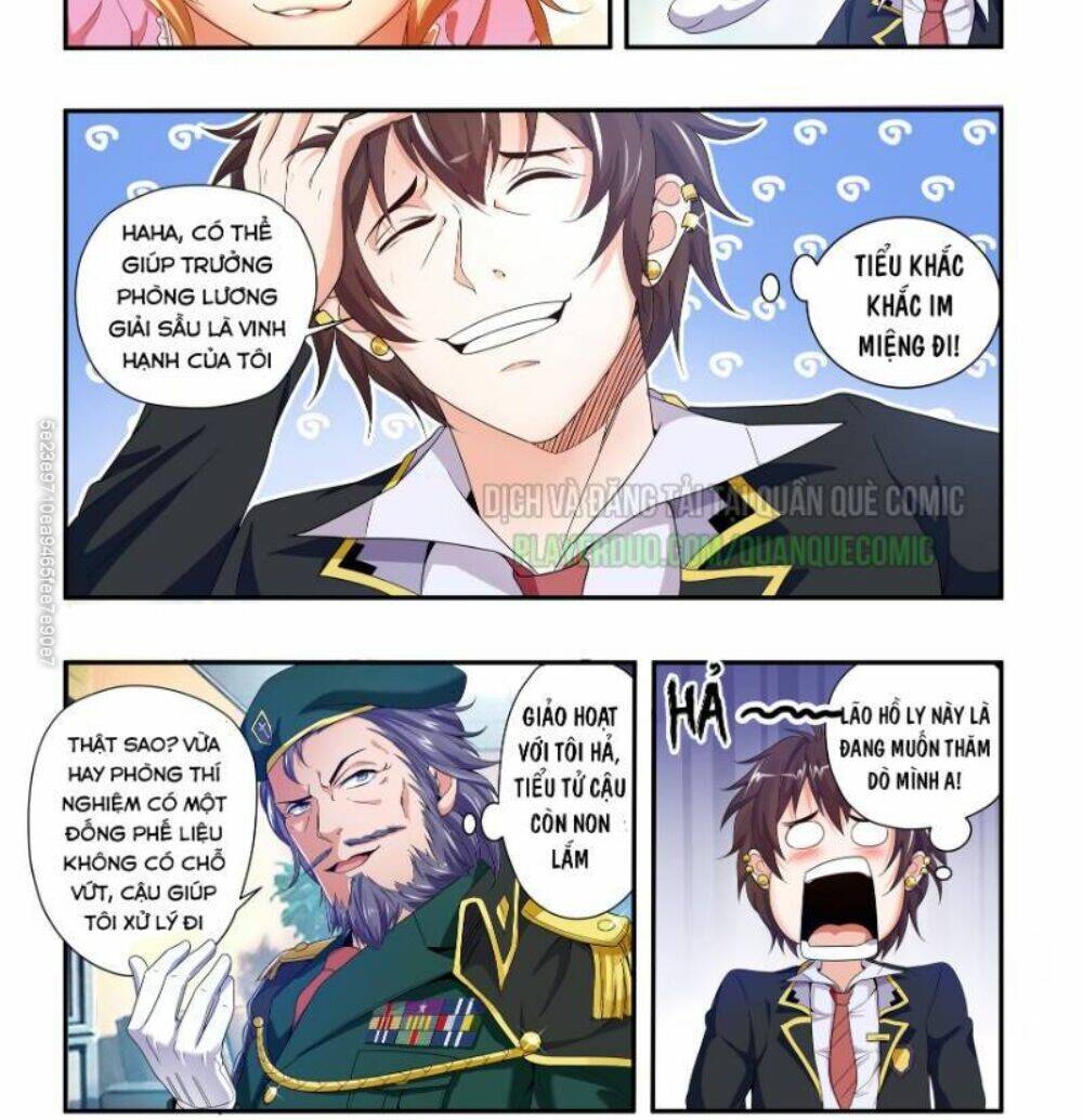 Khắc Kim Chi Vương: Chapter 17