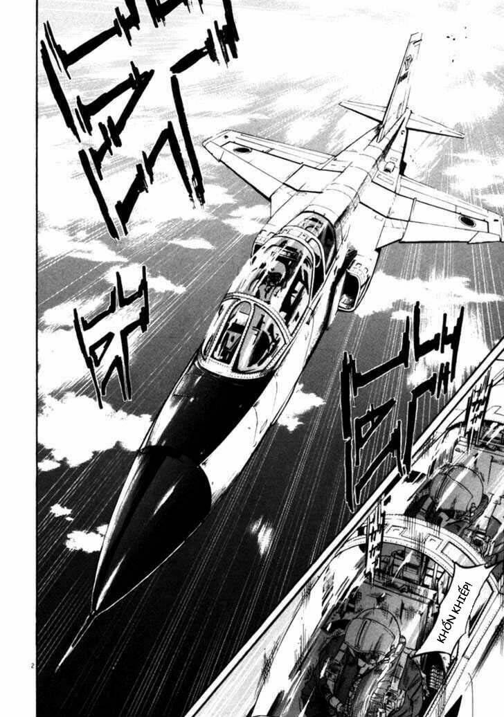 Waga Na Wa Umishi: Chapter 32