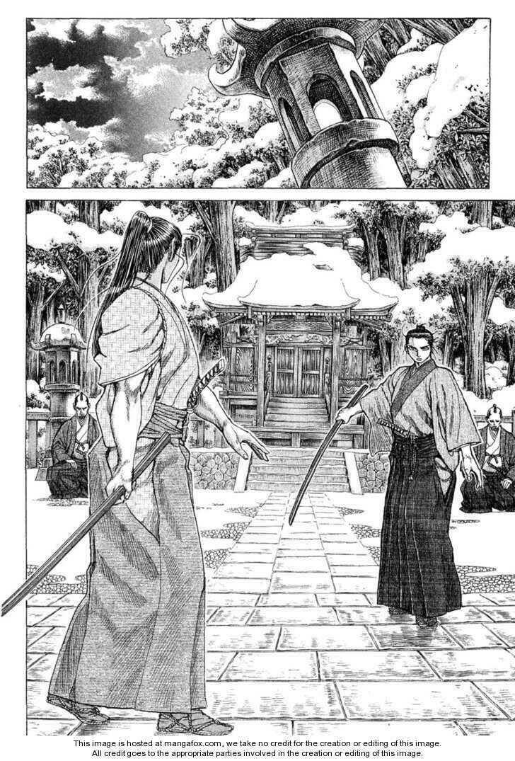 Shigurui - Cuồng Tử: Chapter 12