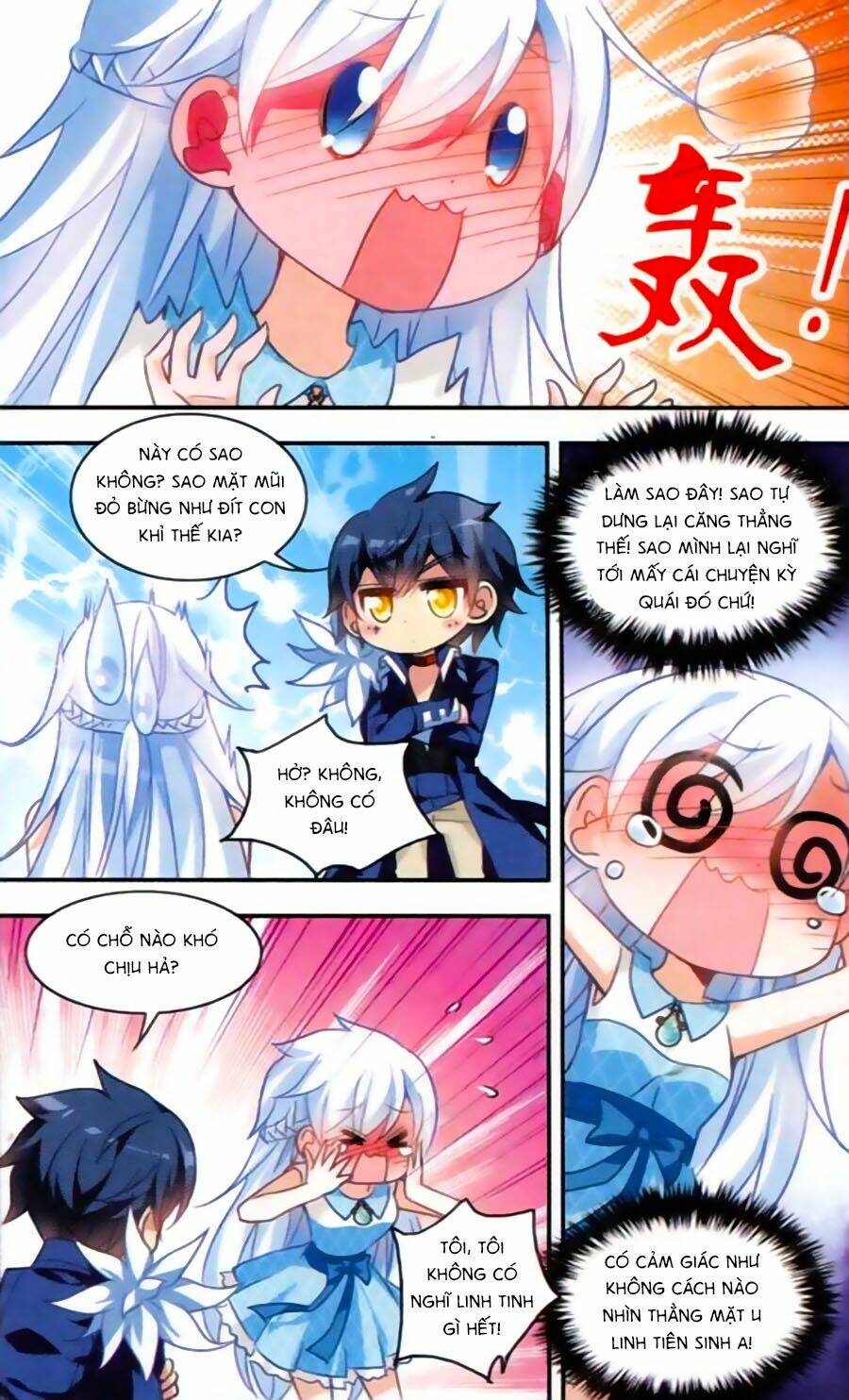 Tô Tịch Kỳ Quái: Chapter 27