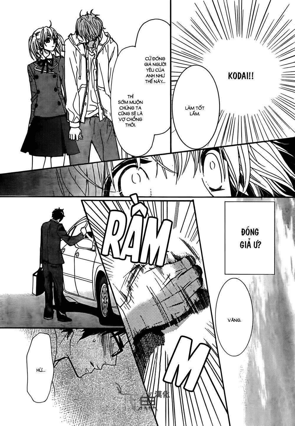 Megami No Libra: Chapter 9