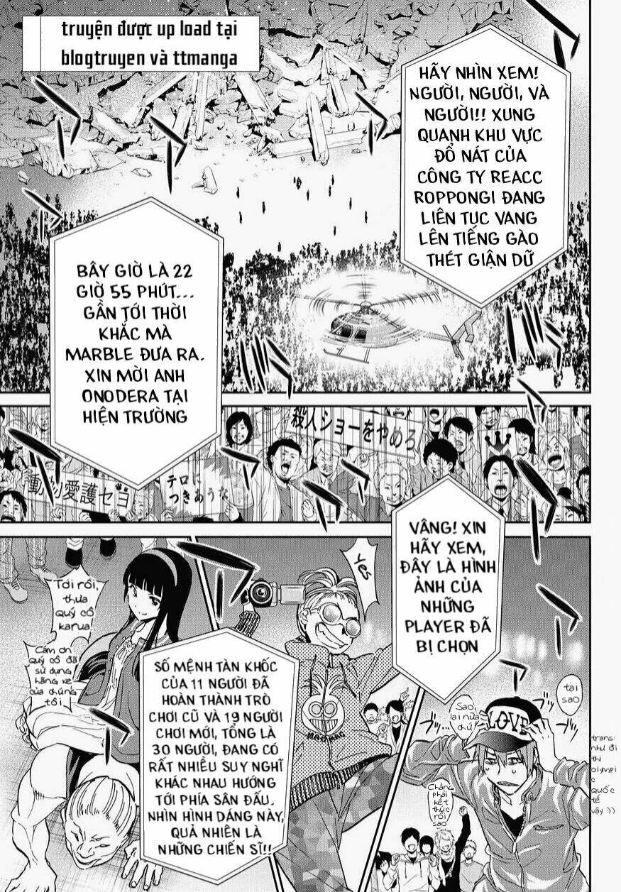 Real Account Ii: Chapter 63