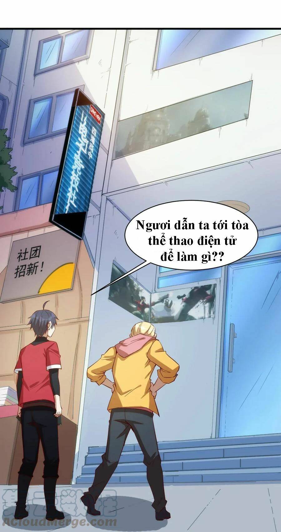 Thánh Đường Chi Thành: Chapter 36