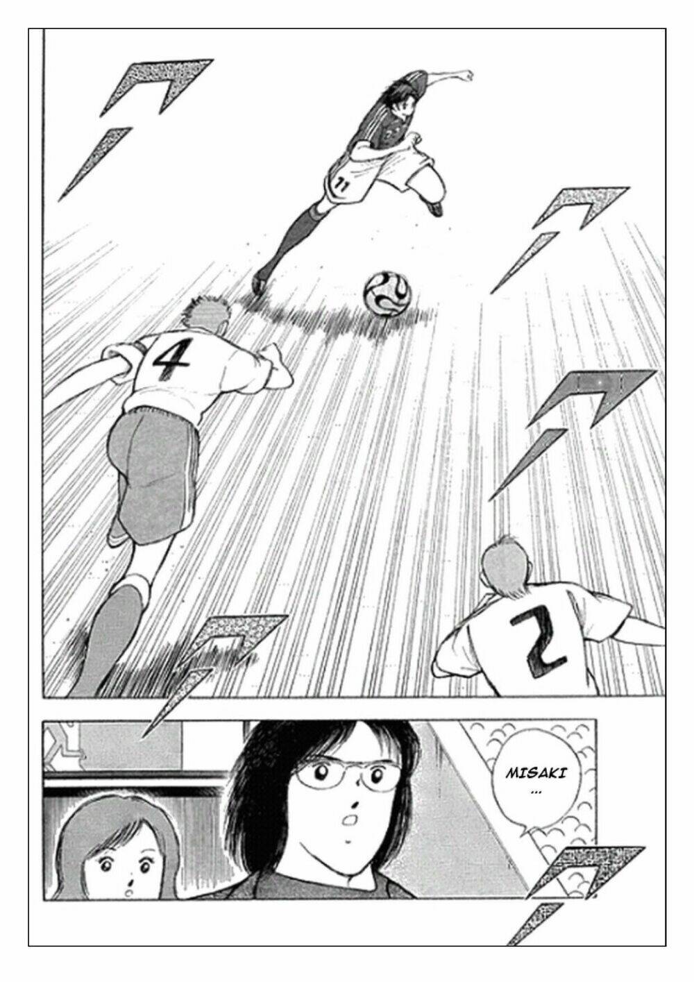 Captain Tsubasa: Golden 23: Chapter 21