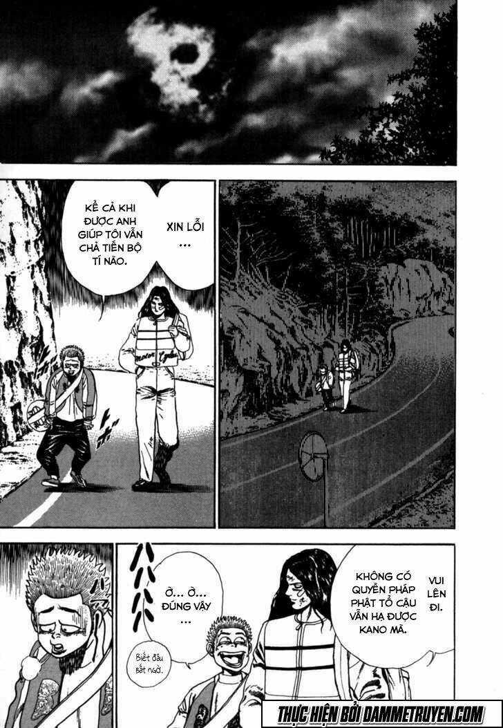 Koukou Tekkenden Tough: Chapter 20